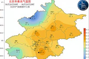 万博在线登录入口官网下载截图0